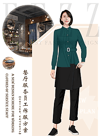 原創(chuàng)設(shè)計(jì)西餐服務(wù)員服裝款式圖1436