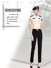 時尚短袖保安服設計圖413