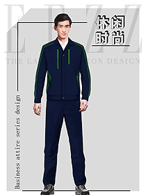 夾克款工作制服1260