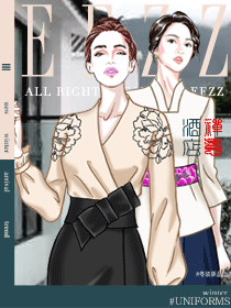 網(wǎng)紅禪意主題酒店制服方案