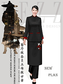新款特色餐廳服務(wù)員制服設(shè)計(jì)圖542