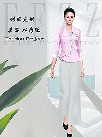 時尚按摩技師服款式設(shè)計圖1583