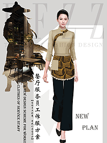 中餐服務(wù)員制服設(shè)計(jì)圖2342