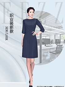 OL通勤裝女秋冬職業(yè)裝設(shè)計(jì)圖2119