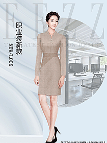 時尚女秋冬職業(yè)裝設計圖2126