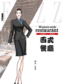 時(shí)尚西餐領(lǐng)班服裝款式圖107