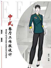 原創(chuàng)服裝設(shè)計(jì)廚師服設(shè)計(jì)圖558