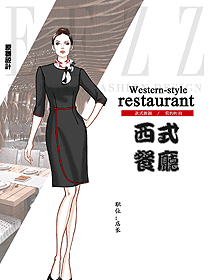 原創(chuàng)制服設(shè)計西餐領(lǐng)班服裝款式圖110