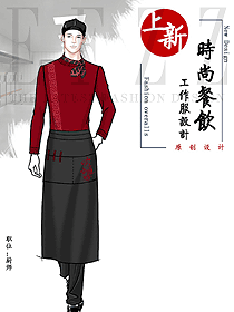 時(shí)尚廚師制服設(shè)計(jì)圖563