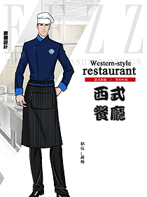 原創(chuàng)服裝設(shè)計(jì)廚師服設(shè)計(jì)圖564
