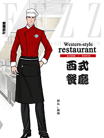 新款廚師制服設計圖565