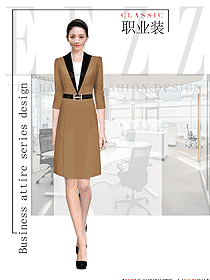 新款女職業(yè)裝夏裝服裝款式圖1228