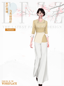 新款按摩技師服款式設(shè)計(jì)圖1589