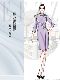 新款女職業(yè)裝夏裝服裝款式圖1234