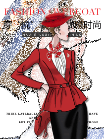 穿“悅”職場的時裝，引領年輕女性白領制服新時尚