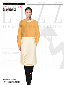 原創(chuàng)制服設計特色服務員服裝設計圖571
