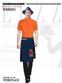 新款特色餐廳服務(wù)員制服設(shè)計(jì)圖580