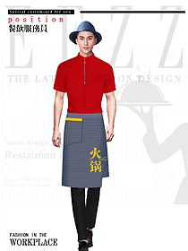 原創(chuàng)制服設(shè)計(jì)特色服務(wù)員服裝設(shè)計(jì)圖583
