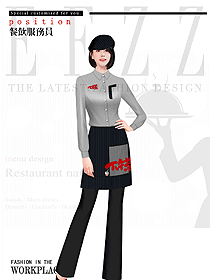 新款特色餐廳服務(wù)員制服設(shè)計(jì)圖598