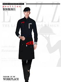 特色餐廳服務(wù)員制服設(shè)計(jì)圖599