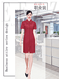 職業(yè)范兒十足的紅色連衣裙1280
