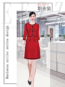 大紅色OL職業(yè)女裝連衣裙1281