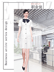 白色職場連衣裙夏裝設(shè)計(jì)圖1284