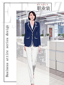 公司OL裝定制設(shè)計(jì)圖2144