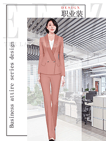 職場(chǎng)新人時(shí)尚服裝設(shè)計(jì)效果圖2151