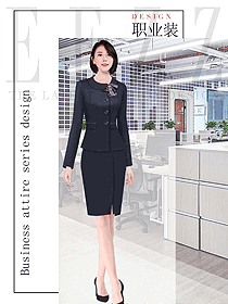 企業(yè)員工規(guī)范制服設計圖2154