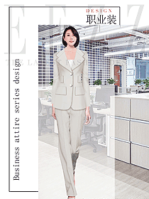 科技企業(yè)工作服設(shè)計(jì)款式圖2155