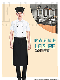 夏季白色廚師服裝設(shè)計(jì)圖569