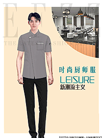 灰色西式廚工服裝原創(chuàng)設(shè)計(jì)圖570