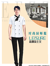 廚師主管工作服新款設(shè)計(jì)圖572