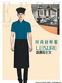 西廚冷菜廚師服裝工作服設(shè)計圖片573