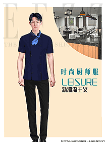 日本料理服務(wù)員工作服設(shè)計(jì)圖577