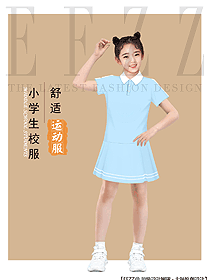 小學(xué)生運(yùn)動服原創(chuàng)校服設(shè)計效果圖368