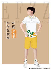 小學(xué)校服運動服裝原創(chuàng)設(shè)計效果圖369