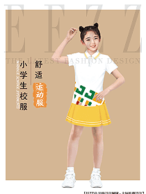 高端定制小學(xué)校服運(yùn)動服裝設(shè)計(jì)圖370