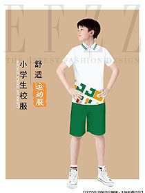 國(guó)內(nèi)學(xué)校統(tǒng)一運(yùn)動(dòng)服裝設(shè)計(jì)圖375