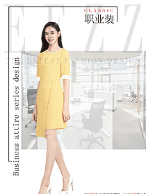 米黃色夏季職業(yè)裝套裝設(shè)計效果圖1297