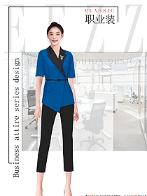 夏季女職業(yè)裝設計搭配效果圖1300
