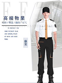 機(jī)場(chǎng)男安保工作員服裝設(shè)計(jì)方案434