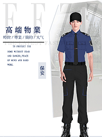新款夏季物業(yè)保安制服設計圖436
