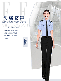 夏季巡邏保安職業(yè)裝設(shè)計(jì)圖437