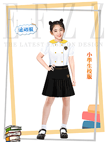 英倫校園之小學(xué)生校服設(shè)計(jì)圖379