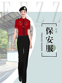夏季物業(yè)女保安服裝設(shè)計圖440