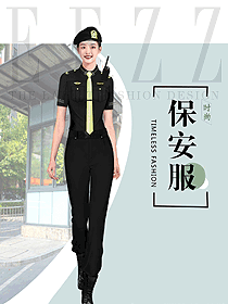 高端物業(yè)小區(qū)管理處保安制服設(shè)計(jì)圖442
