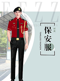 夏季物業(yè)保安員工服裝設(shè)計(jì)圖445