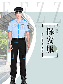 夏季物業(yè)新式保安制服設計圖448